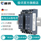 極訊 WS1521直流電壓電流變送器信號隔離器4-20mA轉換模塊正負0-10V5V 0-10V轉0-20MA