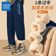 真維斯童裝男童褲子加絨2025新款兒童運動(dòng)褲加厚羊羔絨秋冬男孩保暖長(cháng)褲