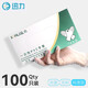 迅力一次性9寸12寸PVC廚房加長(cháng)橡膠手套家務(wù)龍蝦 烘焙食品級加工清潔洗完衛生打掃美容美甲紋身實(shí)驗室 9寸PVC 100只 M（中號）