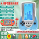 CZT 4.2英寸藍(lán)光高端大屏俄羅斯方塊游戲機(jī)復(fù)古掌機(jī)可充電插耳機(jī)經(jīng)典懷舊款掌上老式老人兒童方塊機(jī)  4.2英寸充電款藍(lán)光主機(jī)標(biāo)配俄羅斯方塊+水圈機(jī)