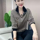 高檔打底衫洋氣條紋上衣女2025早春新款立領(lǐng)半拉鏈T恤衫休閑時(shí)尚 2036黑白條紋 3XL 【建議140-145斤】