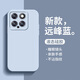 品托 適用小米14手機殼小米14pro液態(tài)硅膠保護套新款個性創(chuàng)意全包鏡頭貓眼防摔簡約純色男女潮牌軟殼 小米14【遠峰藍】+手機膜 貓眼液態(tài)