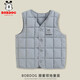巴布豆兒童馬甲秋冬新款寶寶衣服男童背心可愛(ài)女童夾棉內搭背心休閑外穿 淺藍 110