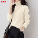 恒源祥秋冬高領(lǐng)100%羊毛打底簡(jiǎn)約羊毛衫內搭針織毛衣 白色 160/84A 