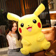 花樣樂(lè )迪皮卡丘公仔毛絨玩具玩偶布娃娃睡覺(jué)抱枕送女友老婆六一兒童節禮物 新款皮卡丘 1m