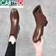 卡帝樂(lè )鱷魚(yú)（CARTELO）2025新款真皮短靴女圓頭皮鞋冬季粗跟中跟加絨馬丁靴英倫風(fēng)瘦瘦靴 棕色 加絨 37