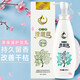 諾媚爾第二代滑溜溜護(hù)發(fā)素?zé)o硅油護(hù)發(fā)素500ML 第二代滑溜溜護(hù)發(fā)素500ml