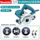 牧田（MAKITA）云石機(jī)4100NH2Z 混凝土切割機(jī) 1400W開槽機(jī) 45°斜切 瓷磚石材切割 云石機(jī)4100NH2Z【家用套餐】