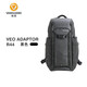 精嘉（Vanguard） VEO Adaptor 攝影雙肩包單反微單佳能尼康相機包大容量相機背包 VEO ADAPTOR R44 BK