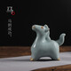源韻 汝窯茶寵擺件精品 手工功夫茶具創(chuàng  )意茶玩十二生肖狗動(dòng)物開(kāi)片可養 馬