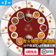 粵順飯菜保溫板雙火鍋爐智能遙控自動手動旋轉(zhuǎn)熱菜板暖菜板暖菜寶恒溫加熱板1.2米全獨立控制2個火鍋 酒紅（直徑120CM）火鍋10+2D（帶遙控電動）