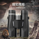 星特朗Outland系列高清高倍充氮防水12X50專(zhuān)業(yè)級戶(hù)外觀(guān)賽雙筒手機望遠鏡