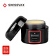 史維克斯SWISSVAX琥珀蠟進(jìn)口車蠟Amber增亮抗污手工打蠟養(yǎng)護(hù)黑白色車通用 琥珀蠟50ml（送打蠟工具）