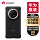 華為Mate70Pro/70Pro+原裝手機殼素皮保護套男女款半包防摔輕薄通用官方原廠(chǎng)可選透明PC保護殼 Mate70Pro/70Pro+素皮保護殼 黑色