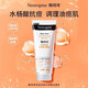 露得清（Neutrogena）氨基酸洗面奶男女溫和潔面乳深層清潔水楊酸洗面奶控油凈痘 水楊酸祛痘潔面乳100g
