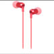 網(wǎng)易云音樂氧氣耳機HIFI入耳式有線高音質耳塞手機電腦重低音炮 紅色