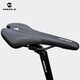 MISSILE米賽爾自行車(chē)坐墊山地車(chē)公路車(chē)專(zhuān)業(yè)中空坐墊一體防震防滑單車(chē)坐墊 M-1011 黑色 銀標