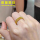 微奢妙珠三圈黃金蹦迪戒指女款999足金爆閃鐳射珠時(shí)尚簡(jiǎn)約食指戒新款指環(huán) 22號約2.55克