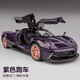 爸爸媽媽兒童汽車(chē)模型仿真合金車(chē)玩具車(chē)賽車(chē)跑車(chē)車(chē)模金屬車(chē)男孩玩具