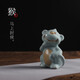 源韻 汝窯茶寵擺件精品 手工功夫茶具創(chuàng)意茶玩十二生肖狗動物開片可養(yǎng) 猴