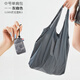 宿袋拜拜（POLYBYE） 環(huán)保購物袋大容量超輕折疊手提包 便攜防潑水尼龍旅行收納隨行包 中號單肩包-收納后雞蛋大小- 灰咖
