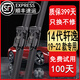 輕晰適用日產(chǎn)軒逸雨刮器原裝款新軒逸雨刷器14代十三代經(jīng)典無(wú)骨雨刮片