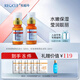 水循環(huán)（REOCLE）蝦青素套裝水乳霜精華保濕面部護膚化妝品專(zhuān)柜 兩件套組合（水+乳）