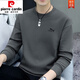 皮爾卡丹（pierre cardin）秋冬新款男士衛(wèi)衣純棉t恤打底衫加絨加厚保暖圓領(lǐng)長袖男 太空灰 加絨 XL 175碼【建議125斤-140斤】