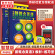 新概念英語3 朗文外研社第三冊培養(yǎng)技能第3冊教材+練習冊全2冊 朗文新概念3 英語同步語法訓練 英語