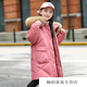 G.DUCKKIDS小黃鴨女童羽絨服 中長(cháng)款新款白鴨絨中大童4-14歲女孩兒童加厚外 粉色 140 cm