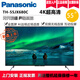 松下（Panasonic）TH-55JX680C 55英寸4K超高清人工智能語音 超薄全面屏平板電視