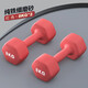 Ma fitness啞鈴男士健身家用器材六角小啞鈴5kg男生宿舍防銹純鐵4kg一對公斤 8KG*2只酒紅色-大師力量訓練 紅色