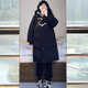 雪妃藍琪（XUEFEILANQI）中長款羽絨棉服女冬季2024新款棉衣小個子加厚外套牛角扣棉襖子 黑色 M