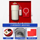 智美環(huán)球商務(wù)伴手禮盒實(shí)用小禮品定制logo公司年會(huì )獎品送員工客戶(hù)新年禮物 小盒版紅色 咖啡杯+磁吸充電寶