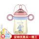 貝兒欣嬰兒ppsu奶瓶耐摔大寶寶兒童寬口徑吸管奶瓶帶手柄重力球奇酷系列 粉色小田鼠- 240ml