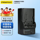 品勝F970電池適用索尼MC2500 NX100 198P HXR-NX3  NX5C  PXW-Z100 Z150 np970電池F770補光燈F550電池 F550/F970/F960充電器
