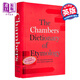 預售 Chambers Dictionary of Etymology錢(qián)伯斯英語(yǔ)詞源字典 英文原版 進(jìn)口圖書(shū) 字典詞典教輔參考書(shū)工具書(shū)