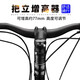鳳恩（fengen）自行車(chē)車(chē)把增高器山地車(chē)龍頭加高配件前叉把立升高裝備把橫把立加高器 把立增高器黑色（內六角扳手）