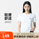 耐克（NIKE）女子運(yùn)動(dòng)T恤夏季圓領(lǐng)輕便舒適運(yùn)動(dòng)服DZ4681-100 白  L 