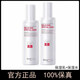 姿維雅（Civier）姿維雅安潤特護套盒敏感肌膚專用護膚品套裝抗過敏舒緩泛紅補水 保濕乳+保濕水