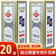 姚記 摜蛋專(zhuān)用撲克牌紙牌灌蛋卜克慣蛋比賽樸克20副批發(fā) 姚記摜蛋撲克2201兩條(20副)