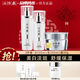 片仔癀護(hù)膚品套裝禮盒珍珠臻顏美白祛斑套裝提亮膚色補(bǔ)水保濕送禮禮物 水乳霜三件套（水+凝露+膏）