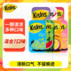 酷滋 Kiskis 無糖薄荷糖 21克*7盒 七種口味清新口氣休閑約會接吻
