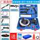 FULAJIMI便攜式12V車載洗車機(jī)空調(diào)清洗器刷車神器220V高壓水槍 120W 標(biāo)配+刷子+電源+收納箱 10米管