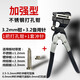 東盛嘉不銹鋼板發(fā)光字廣告牌打孔鉗重型金屬鋁邊工業(yè)級(jí)鐵皮字圓形開孔器 3.2mm加強(qiáng)型打孔鉗+3.2mm 備用針