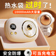 加仕高暖手寶USB充電二合一暖寶寶女生兒童禮物電暖寶手握暖手蛋神器