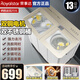 榮事達（Royalstar）【純銅電機】半自動雙桶洗衣機家用雙桶雙缸強力洗滌塑桶不銹鋼桶家電大型商用老式強勁動力大容量 13公斤【純銅電機不銹鋼內桶】玻璃蓋板