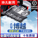 適用于吉利博越pro發(fā)動(dòng)機下護板專(zhuān)用16/17/18/2020款搏越底盤(pán)護底板裝甲 16-18款【博越1.8T】全包3D錳鋼