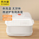 炊大皇微波爐蒸籠專(zhuān)用器皿用品蒸鍋碗專(zhuān)用盒蒸飯煲 方形雙層