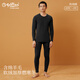 金利來(lái)（GOLDLION）【國(guó)民品牌】保暖內(nèi)衣男秋冬羊毛加絨加厚500g棉毛衫男士保暖套裝 羊毛加厚-500克重深麻灰 XL 175/100